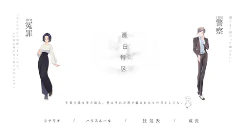 1104_漂白1.png