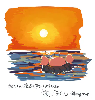 ao32ety3tj.png.jpg.webp