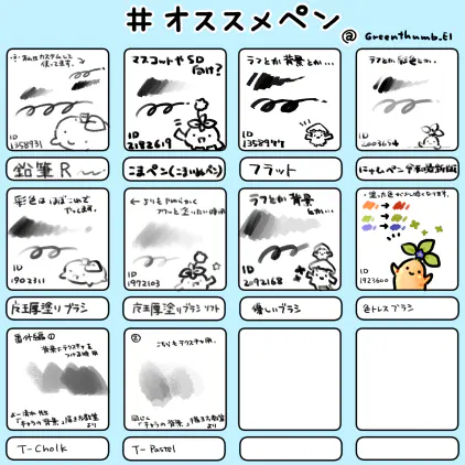 f1f07640-9bf4-46f3-a238-d6e4e384c763.png.webp