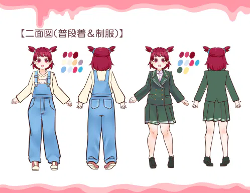 紹介4.jpg.webp