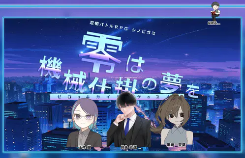 bafkreiapsccw3dedkxlrohvsvhlgis2xlmkklclmm7rynls3n4qfx2i5ue.png