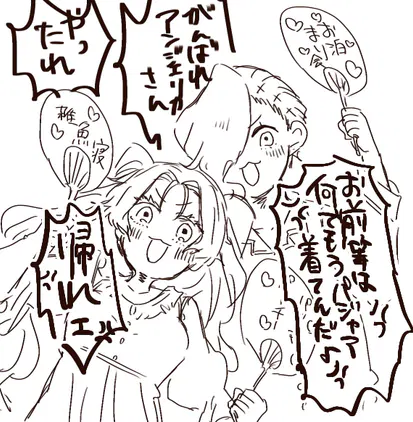 無題300_20260309163958.png