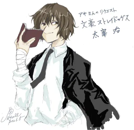 スクリーンショット 2026-05-27 22.57.44.png.jpg.webp