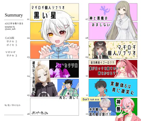 agxcvubb10.png.webp