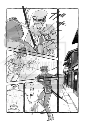 画像.jpeg.webp