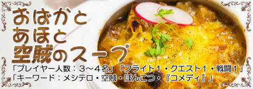 2024083001.jpg.webp