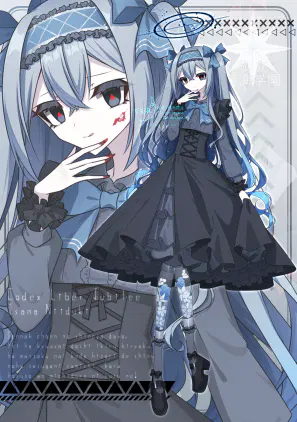 ディスプ.png.webp