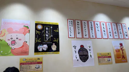 IMG_6108-web.webp