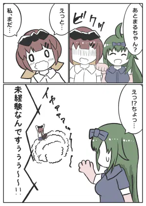 2026-07-03 12.07.58.png.webp