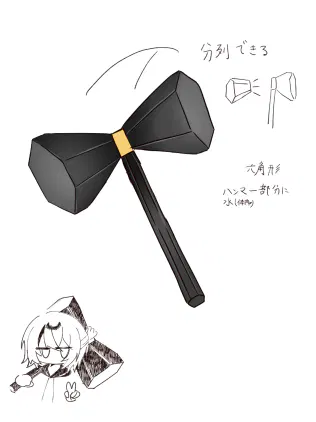 無題46_20260320142326.png.webp