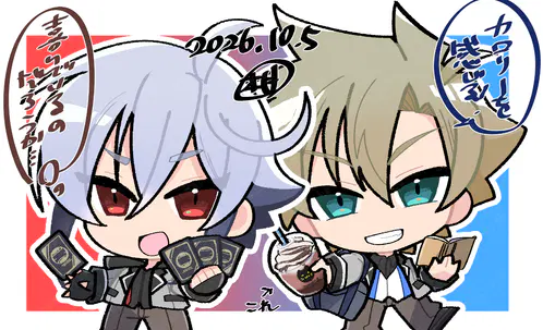 ふらぺち.png