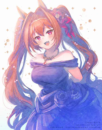 ダイワスカーレット_HB.png.webp