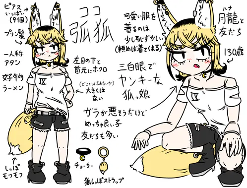 EFF6848E-2DA0-42A0-9BF4-279B683DBE01.png