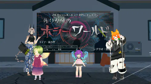 VRChat_2026-09-06_16-19-36.151_3840x2160.png.webp