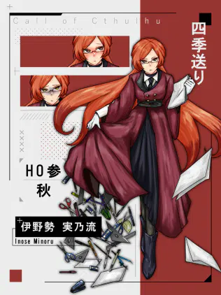 3えび.png.webp