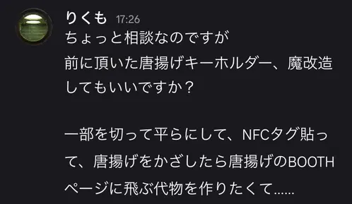 IMG_4520.jpeg