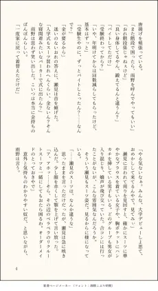 IMG_1863.png.jpg.webp