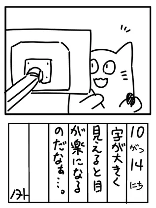 ni1014.png