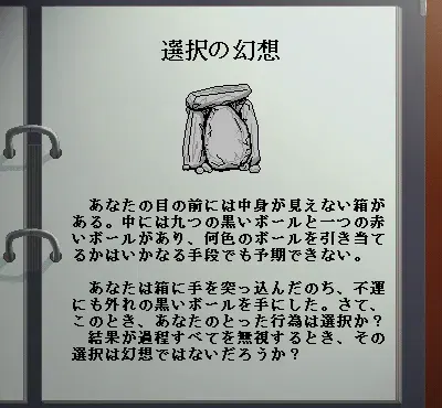 2026-05-23 23-08-47 1.png.webp