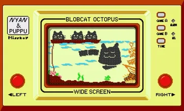 gandw_blobcatblack_octopus.gif
