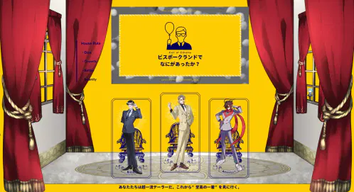 スクリーンショット 2026-06-18 002239.png.webp