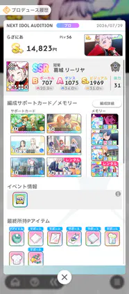 21aaaba52dc84f28.png