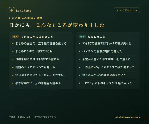 04-more-8.png.webp