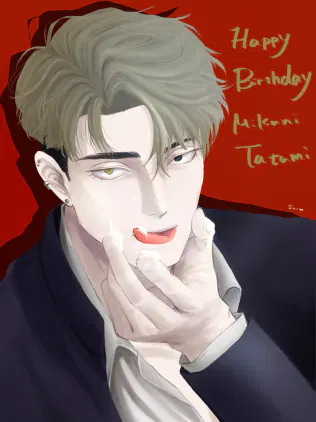 an8im4g6yj.png.webp
