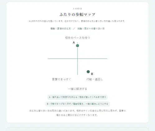 2026-10-16 01-13-38 1.png