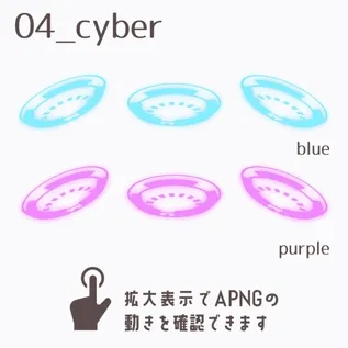 samune_04.gif