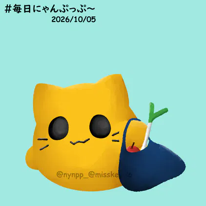 20261005.png
