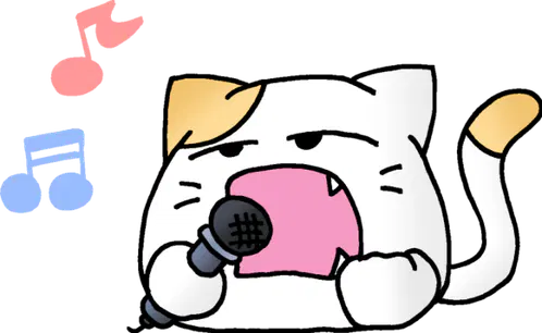 うたう.png