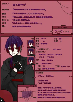 無題269.png.jpg.webp