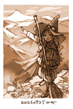 20260925.png