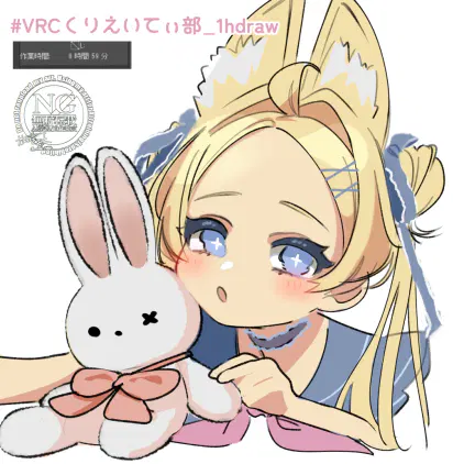わん22.jpg.webp