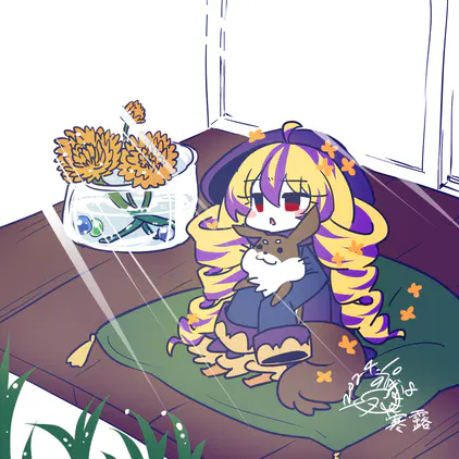 さつまいもちゃん_229.png