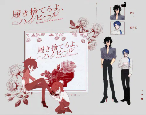 スクリーンショット 2026-05-26 200505-nightshade-intensity-LOW-V1.png.webp