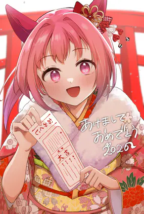イラスト17.png