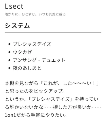 Screenshot_20260801_190947_Chrome.jpg.webp