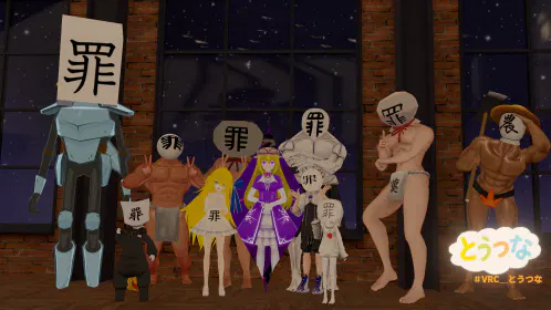 VRChat_2026-06-27_22-42-22.609_3840x2160_.webp