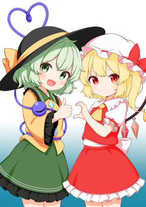 フラン＆こいし（カラー）.png.webp