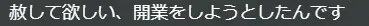スクリーンショット 2024-07-26 225240.png.webp