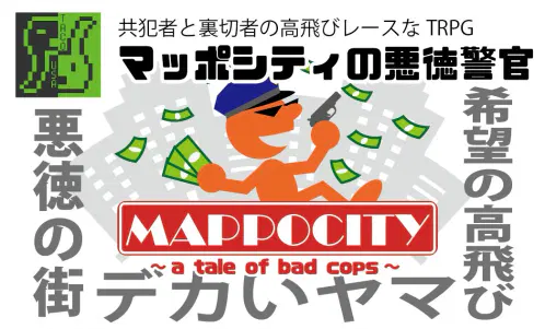 HTMQp91bcAA19Mr.jpg.webp