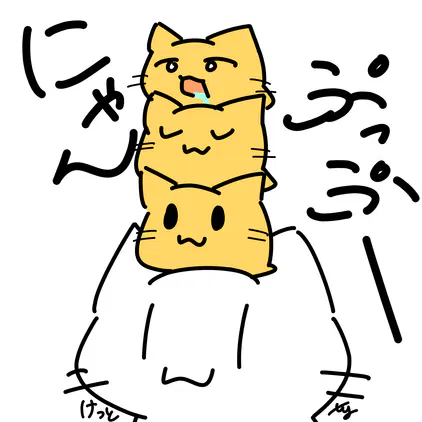 420c2c86-0803-4233-bd57-a8a45d4d0c69.png