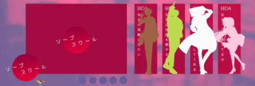 スクリーンショット 2026-10-04 232022.png.webp