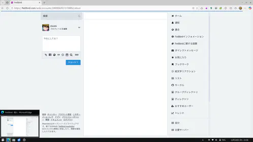 7256d352310ee035.png