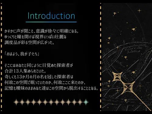 Calendae_3_0003.png.webp
