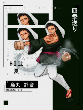 2まる.png.webp
