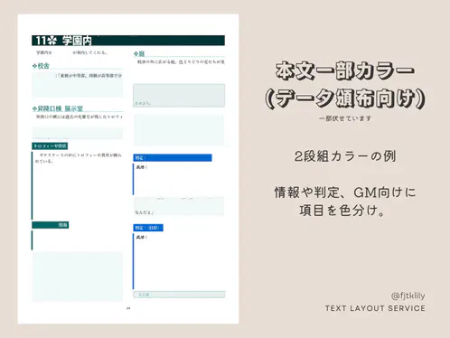2024-10-01 22-59-34 2.png.webp.png