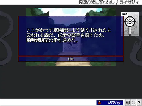 AD2.png.webp.png